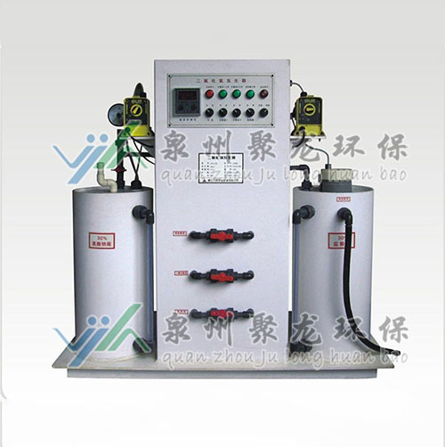 二氧化氯發(fā)生器 二氧化氯發(fā)生器