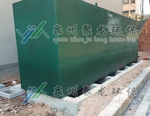 玻璃鋼一體化污水處理設(shè)備 玻璃鋼一體化污水處理設(shè)備